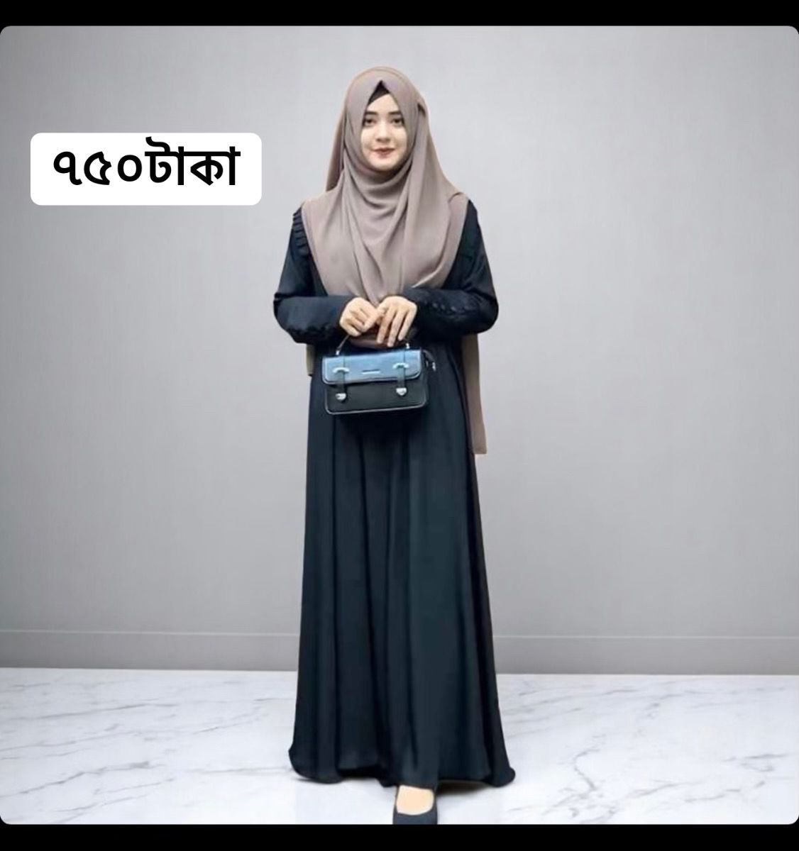 Black Burqa