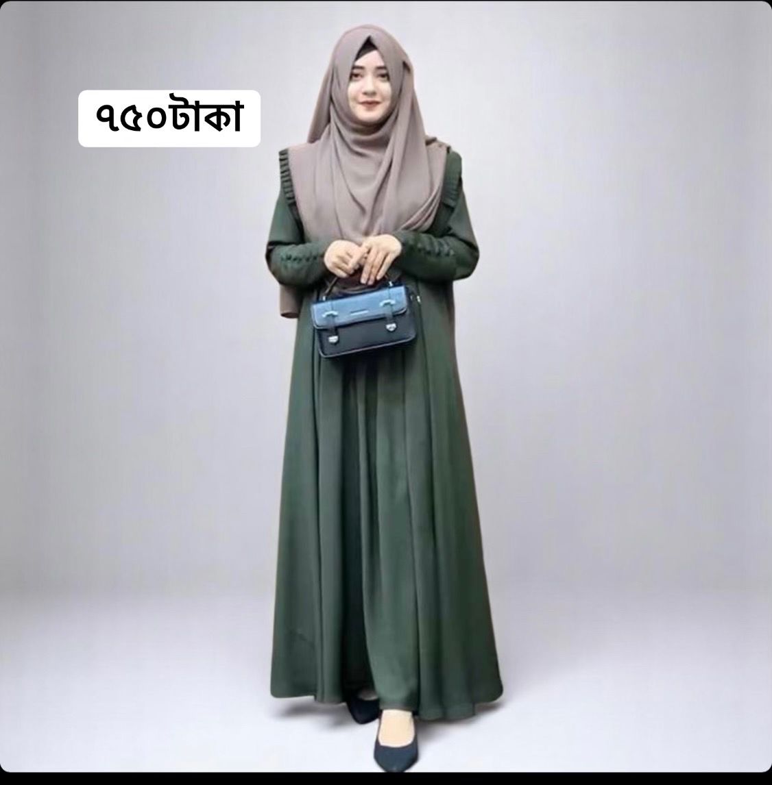 Jolpai Burqa