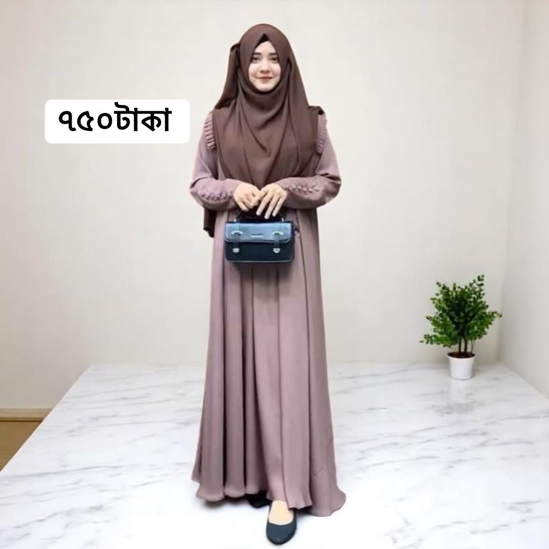 Nude Burqa